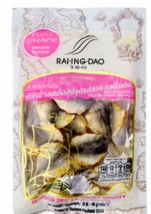 Seasoned Fish Snack