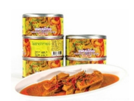 Vegetarian Chicken Panang