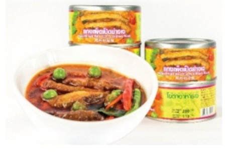 Vegetarian Red Curry Gluten Duck