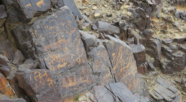 Bichigt Petroglyphs — Ancient Rock Art