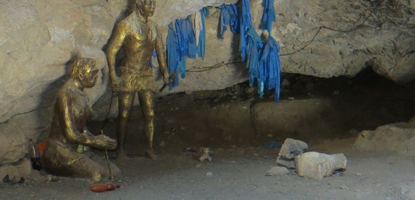 Tsagaan Cave — Stone Age Site
